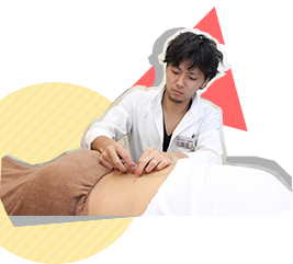 鍼灸整骨院事業